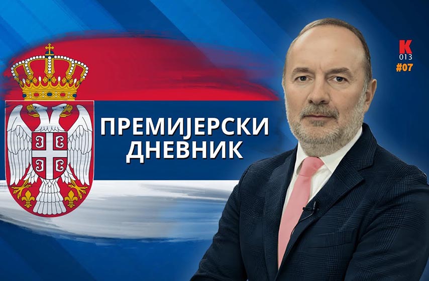 premijerski dnevnik, vladimir pavicevic, k-013, vesti srbija, platforma za srbiju