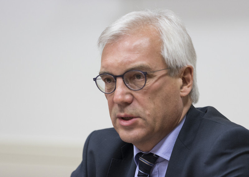 gruško, strane trupe, rusija, vesti srbija, k-013