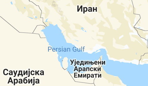 iran, tanker, k-013, vesti srbija