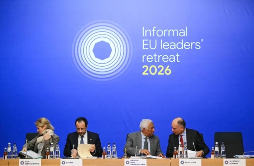 evropska unija, ekonomija, k-013, vesti srbija