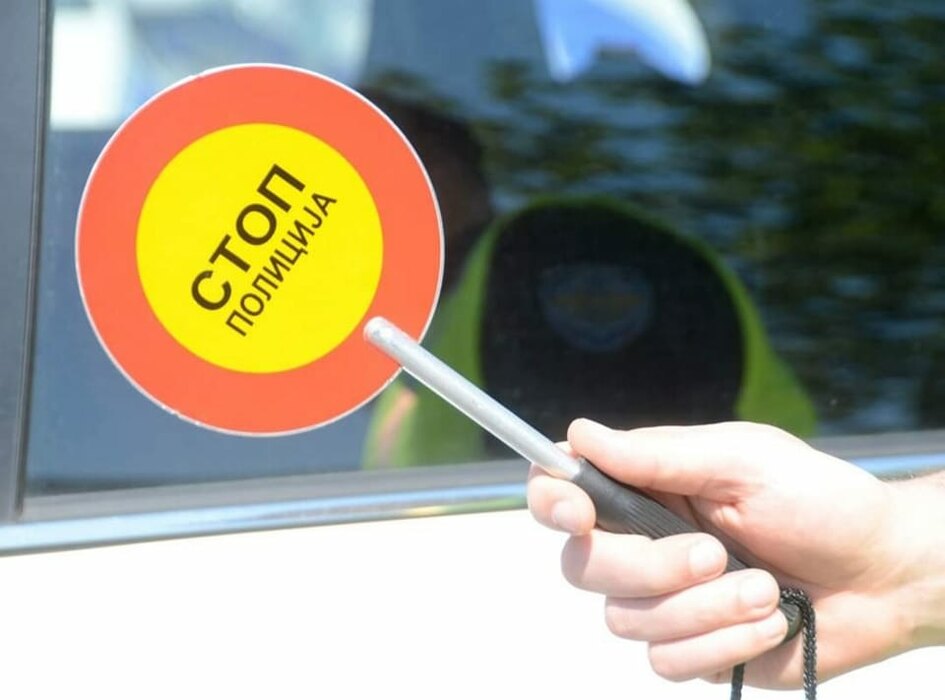 ROADPOL, kontrola autobusa, k-013, vesti srbija