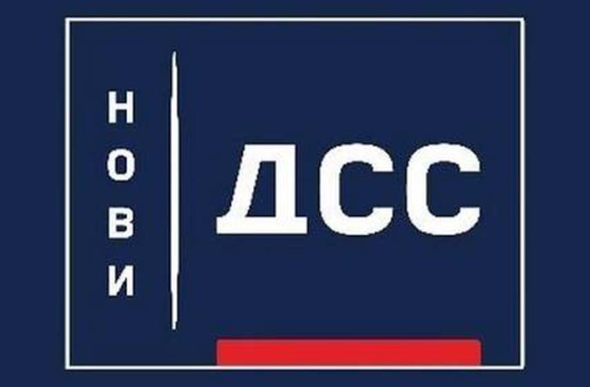 novi dss, poljoprivrednici, protest, k-013, vesti srbija