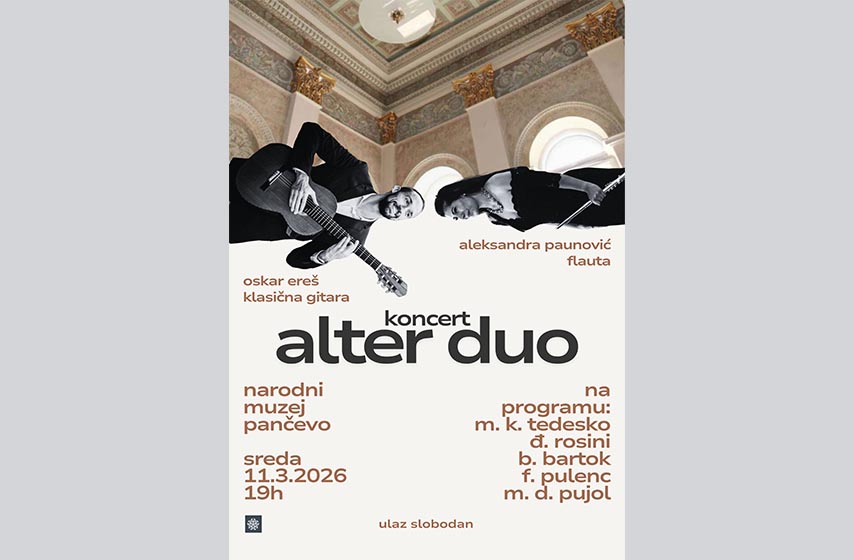 narodni muzej, koncert, klasicna gitara, k-013, vesti pancevo, pancevo