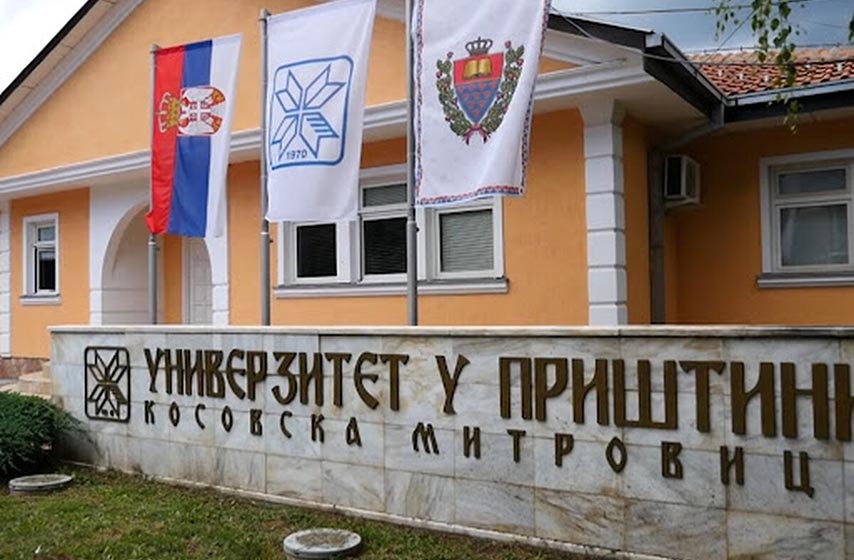 fakultet tehnickih nauka, severna mitrovica, k-013, vesti srbija