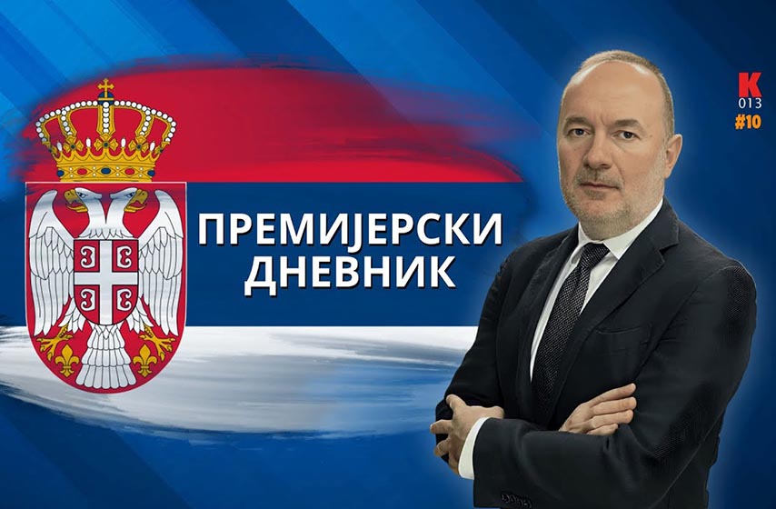 premijerski dnevnik, vladimir pavicevic, kosovo i metohija, k-013, vesti srbija