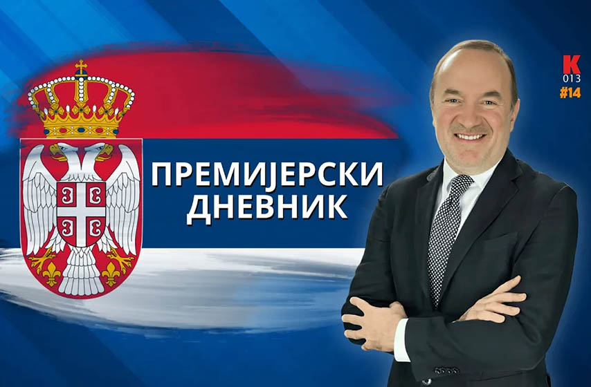 premijerski dnevnik, k-013, vladimir pavicevic, vesti srbija