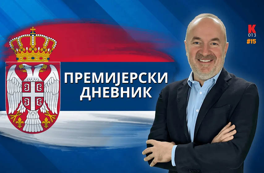 vladimir pavicevic, premijerski dnevnik, k-013, vesti srbija