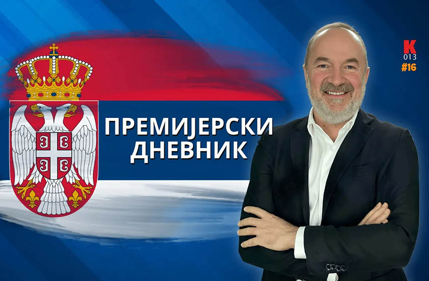 premijerski dnevnik, k-013, vesti srbija, vladimir pavicevic