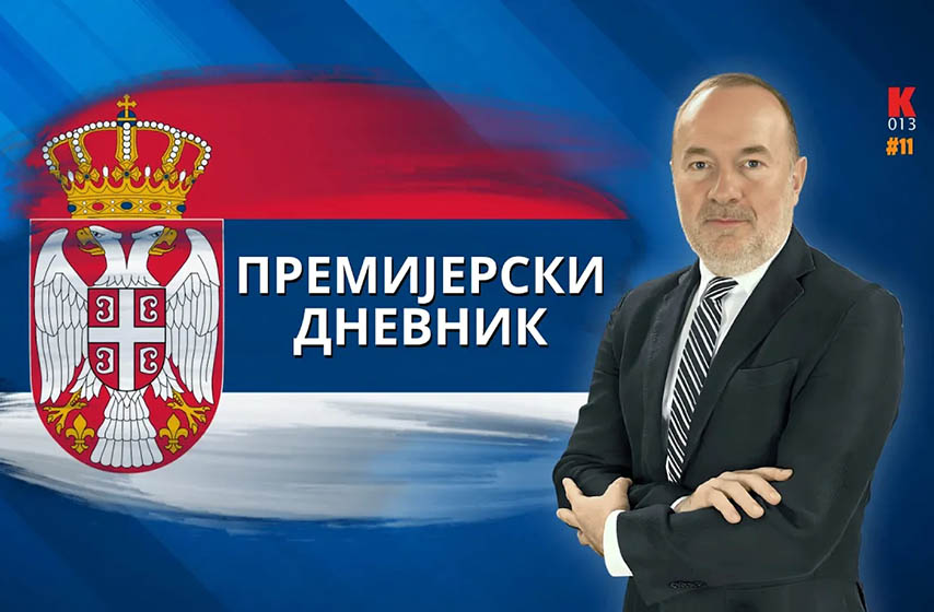 premijerski dnevnik, vladimir pavicevic, borba protiv mafije, k/013, vesti srbija