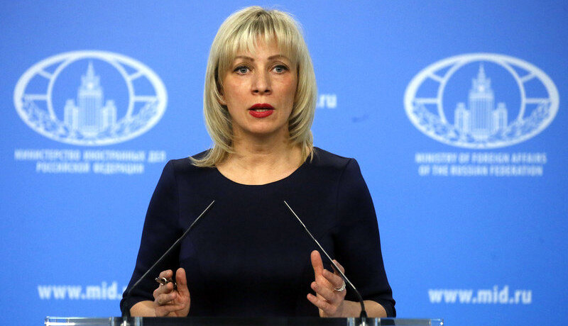 Zaharova, nezaporožje, IAEA, nuklearna elektrana, k-013, vesti srbija