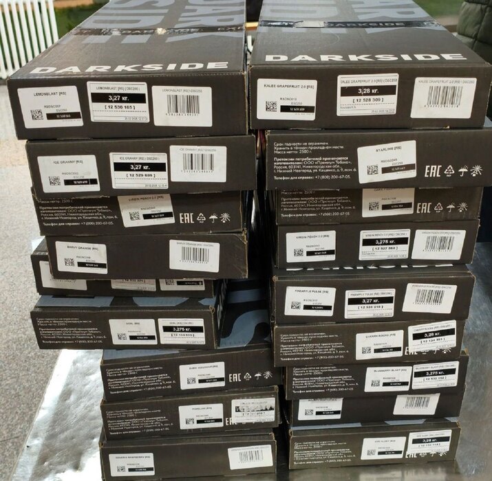 nargile, zaplena, k-013, vesti srbija