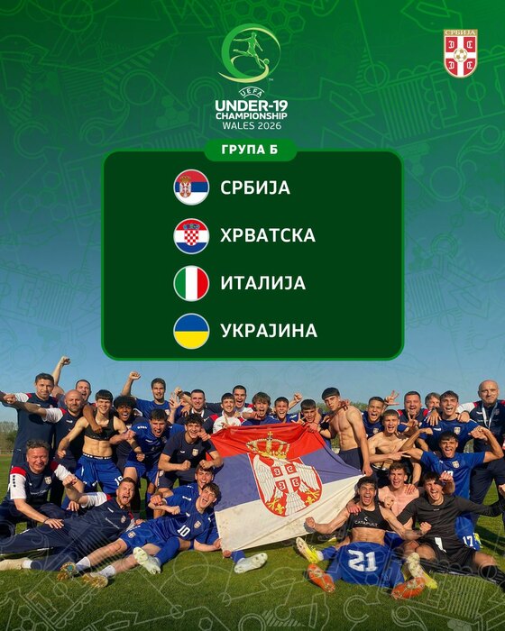 omladinci srbije, fudbal, k-013, vesti srbija