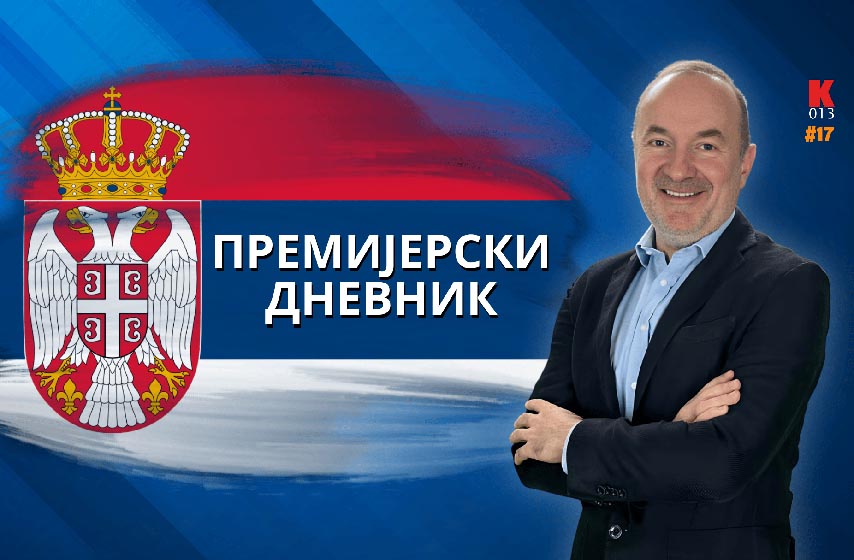 premijrski dnevnik, vladimir pavicevic, platforma za srbiju, k-013, vesti srbija