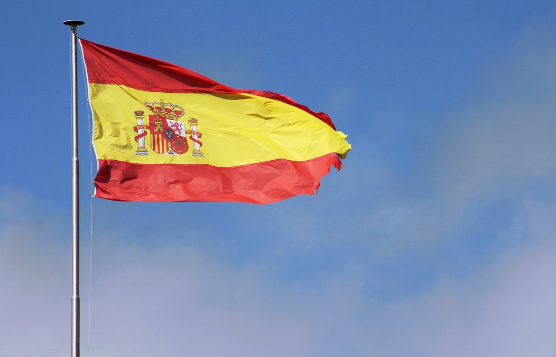 spanija, tramp, k-013, vesti srbija