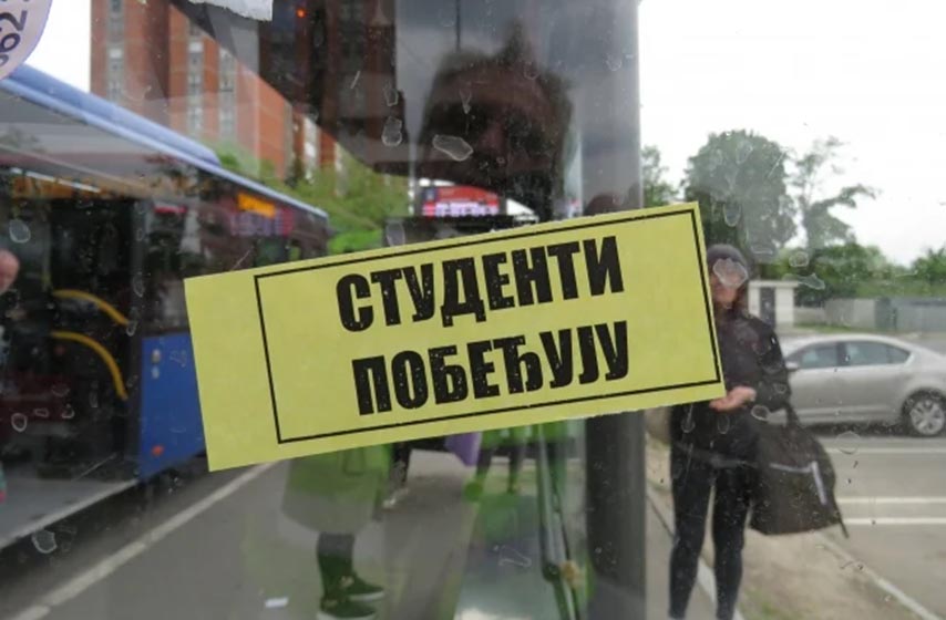 protest, studenti, beograd, k-013, vesti srbija