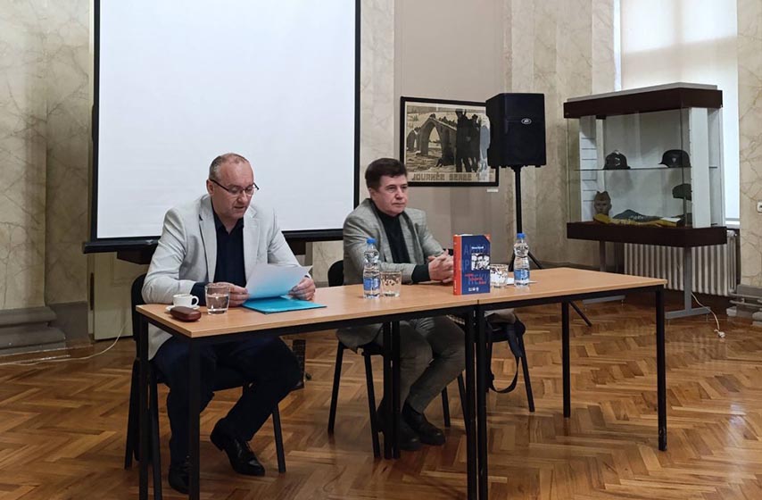 narodni muzej pancevo, k-013, vesti pancevo, predavanje, dr milanorlic, pancevo
