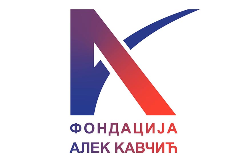 fondacij alek kavcic, besplatni uzdbenici, tribine, k-013, vesti srbija