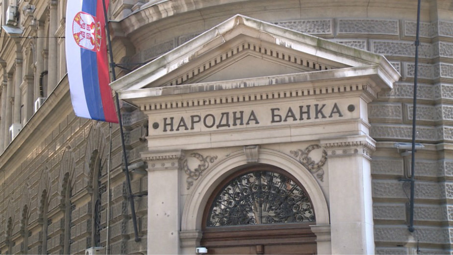 narodna banka srbije, k-013, vesti srbija