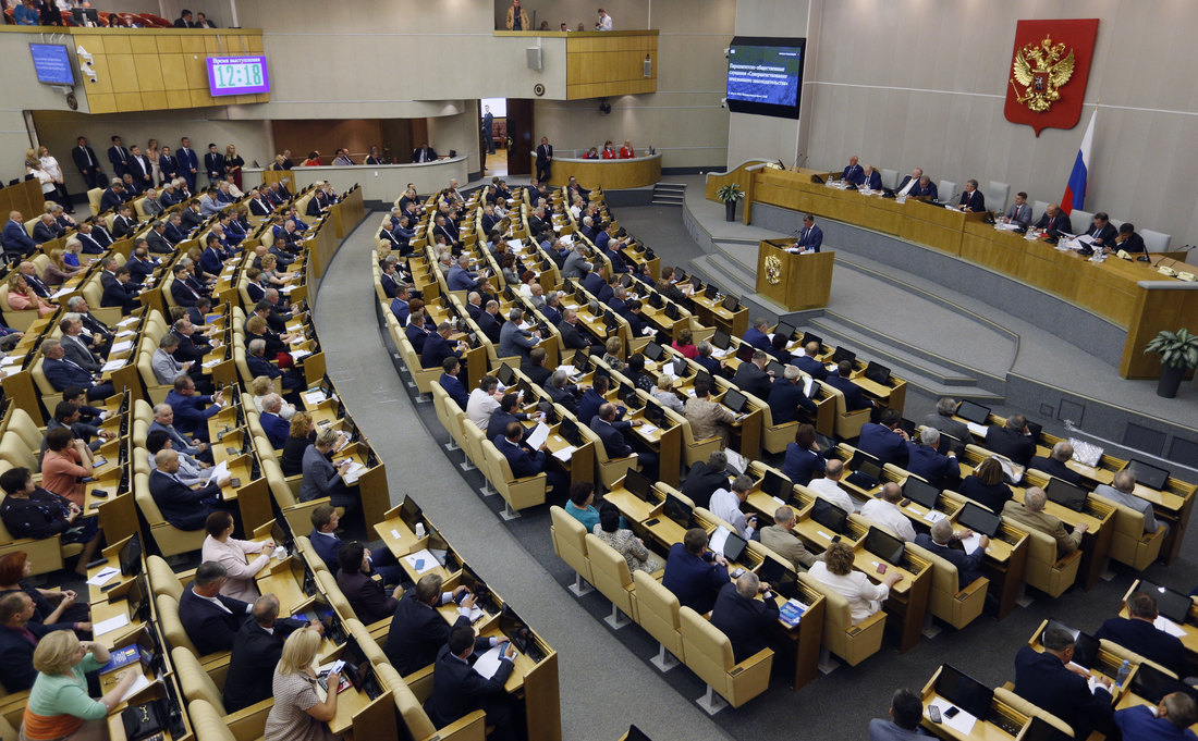Ruska duma, k-013, vesti srbija