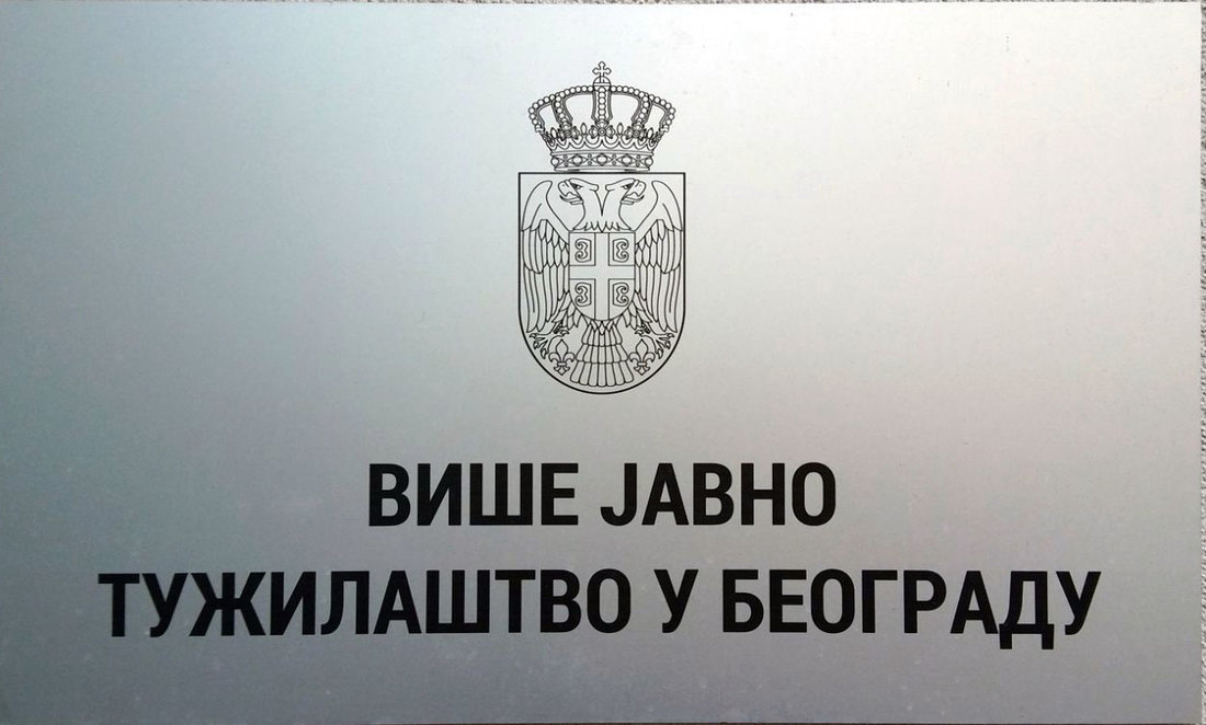 VJT, k-013, vesti srbija