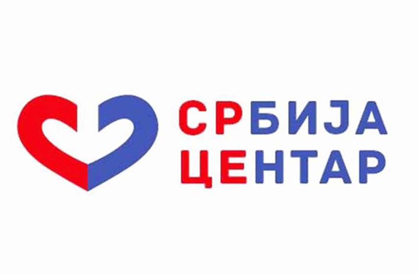 srce, mladi ljudi, k-013, vesti srbija
