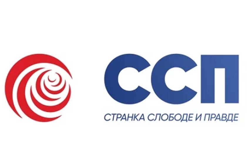 stranka slobode i pravde, pancevo, k-013, vesti pancevo, ssp, konkurs za samozaposljavanje
