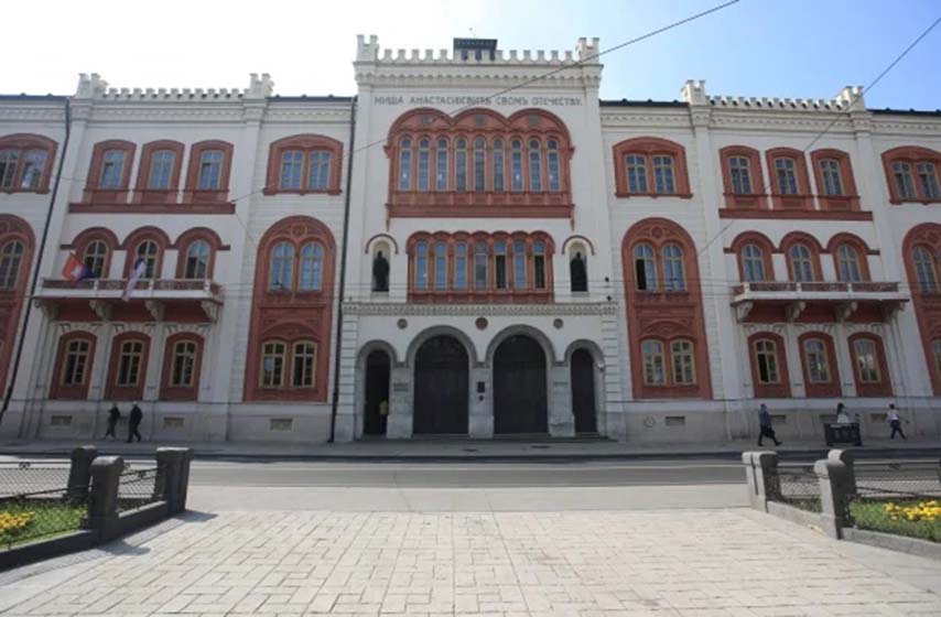 masa, sangajska lista, beogradski univerzitet, k-013, vesti srbija
