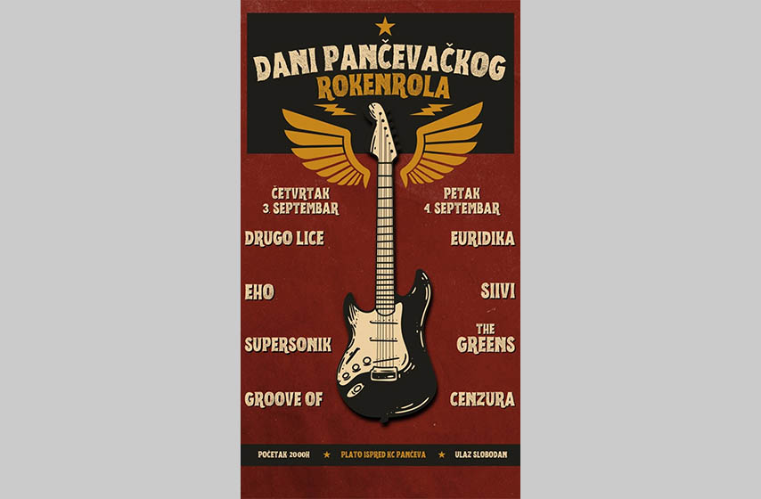 dani pancevackog rokenrola, pancevo, k-013, vesti srbija, vesti pancevo, pancevo