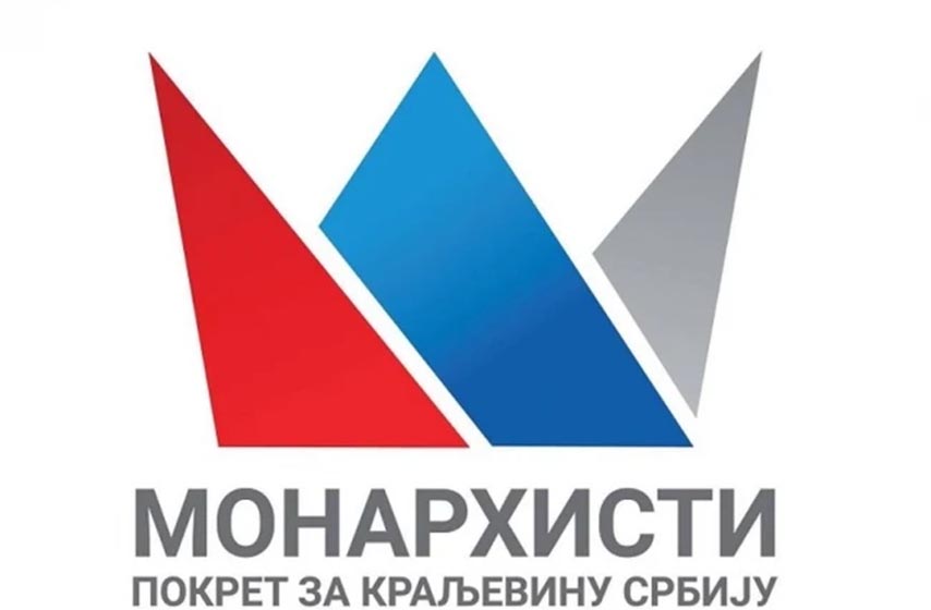 pokret za kraljevinu srbiju, monarhisti, eps, k-013, vesti srbija