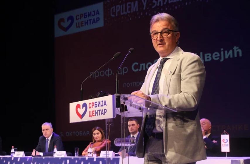 srbija centar srce, slobodan cvejic, k-013, vesti srbija, podrska sns