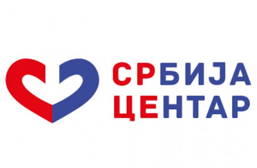 stranka srbija centar, srce, k-013, vesti srbija