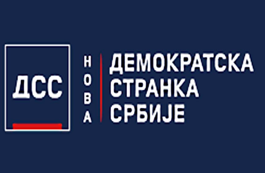 nova demokratska stranka srbije, sladjana miletic, k-013, vesti srbija