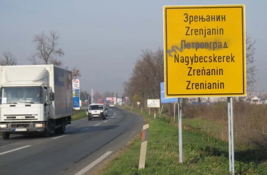 liga soicjal demokrata vojvodine, portal ja volim zrenjanin, k-013, vesti srbija