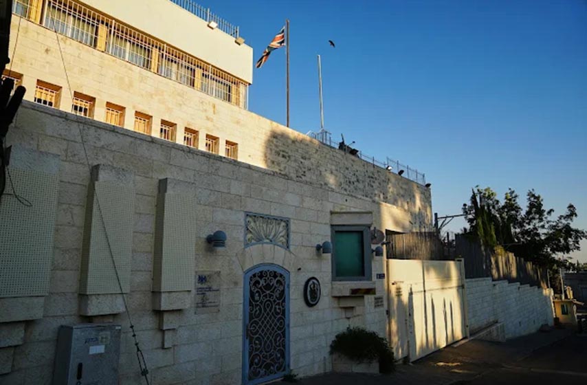 izrael, britanski konzulat u jerusalimu, istocni jerusalim, k-013, vesti srbija