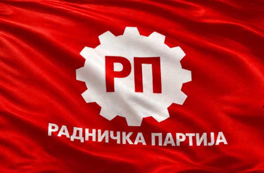 radnicka partija, ujedinjena srbija, aleksandar vucic, parlamentarni izbori, izbori srbija 2026, srbija, k-013, vesti srbija
