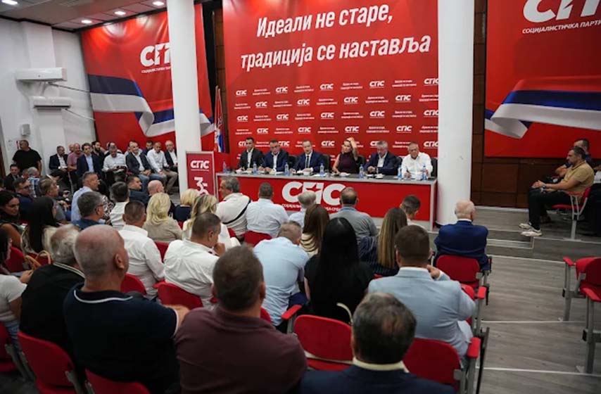sps, socijalisticka partija srbije, sdps, jedinstvena srbija, zeleni srbije, koalicija, parlamentarni izbori 2026, k-013, vesti srbija