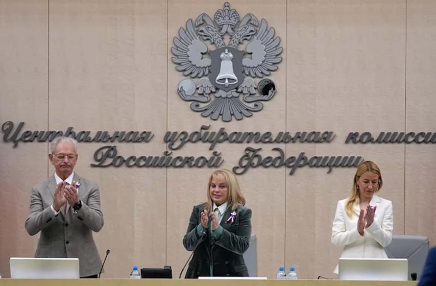 jedinstvena rusija, izbori, parlamentarni izbori, rusija, k-013, vesti srbija, vladimir putin