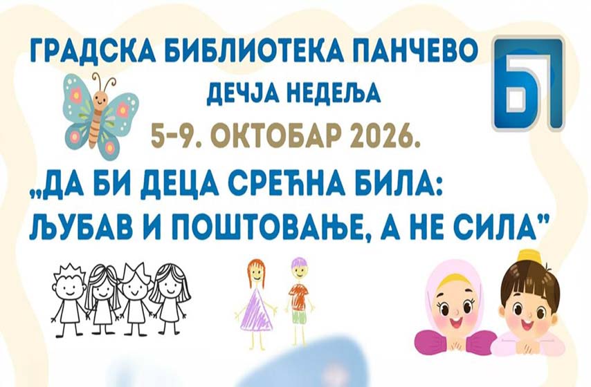 gradska biblioteka pancevo, decija nedelja, k-013, vesti pancevo, pancevo