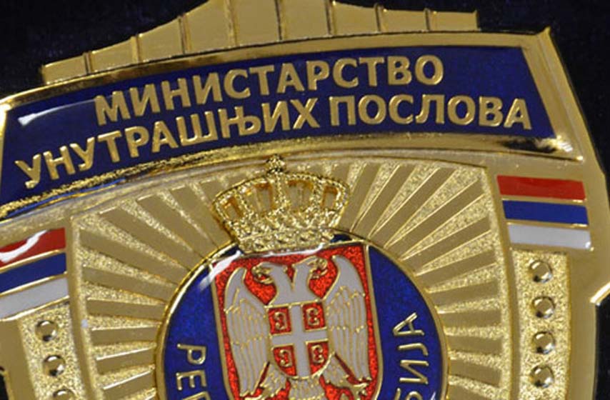 mup, policija, osnovna policijska obuka, konkurs, k-013, vesti pancevo, pancevo