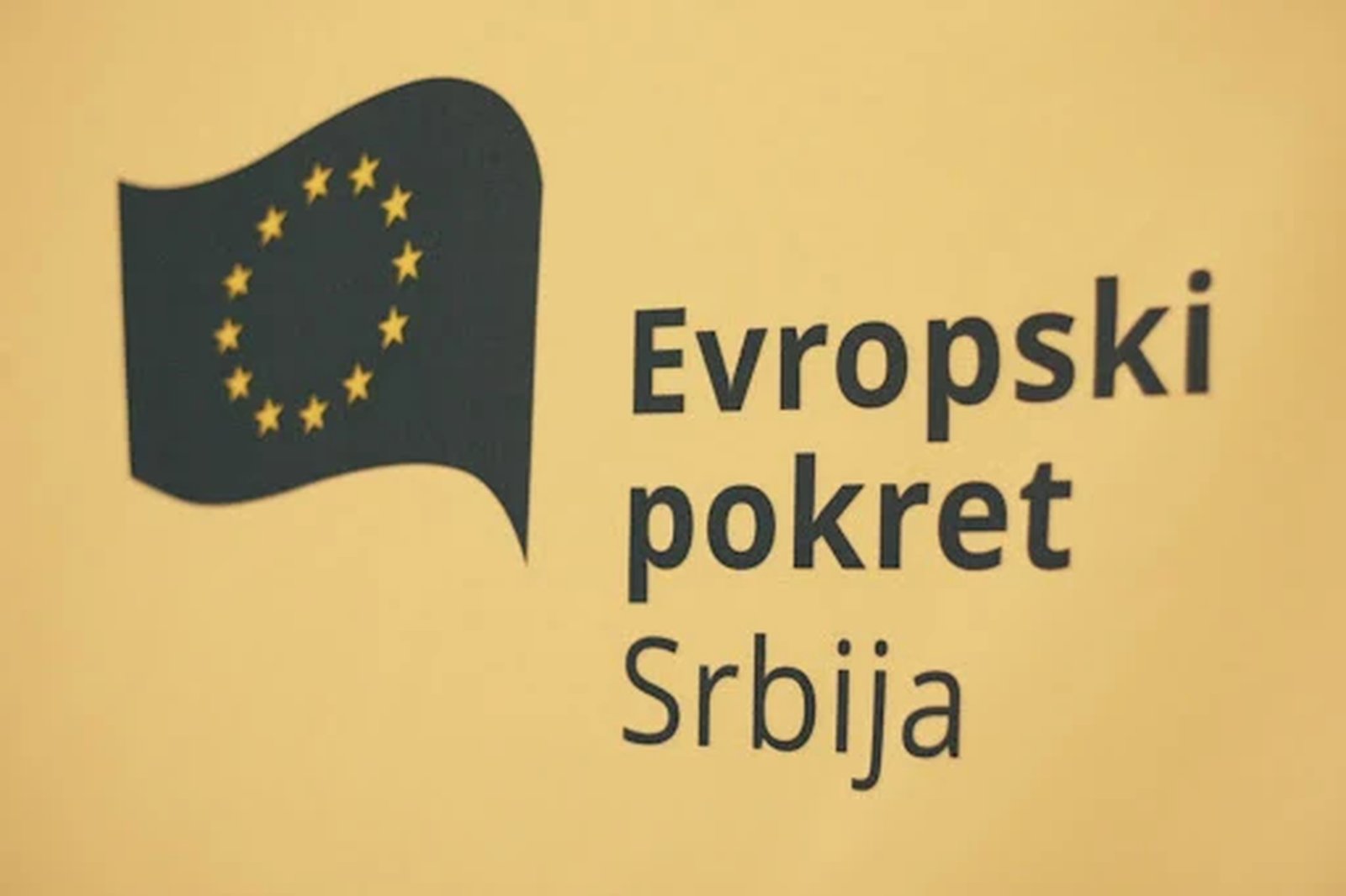 Evropski pokret u Srbiji, izbori, Evropska unija, evropske integracije, Srbija, saopštenje