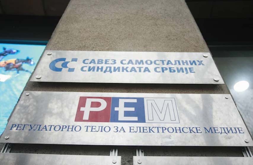 srce, srbija centar, rem, funkcionerska kampanja, k-013, vesti srbija