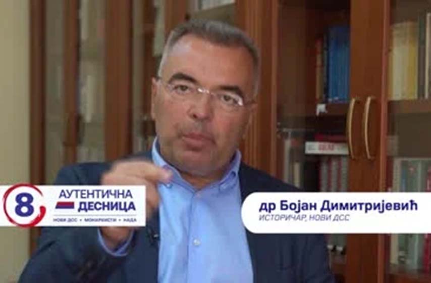 autenticna desnica, milos jovanovic, k-013, vesti srbija