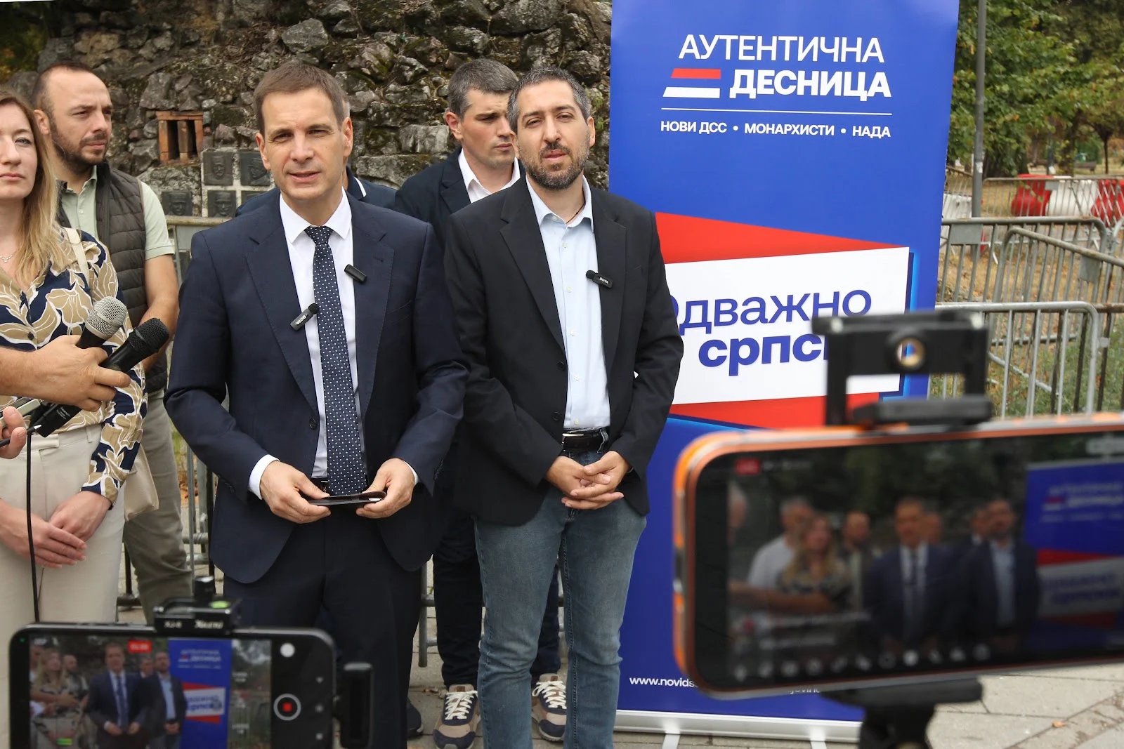Miloš Jovanović, Autentična desnica, Novi DSS, izborna konvencija, Beograd