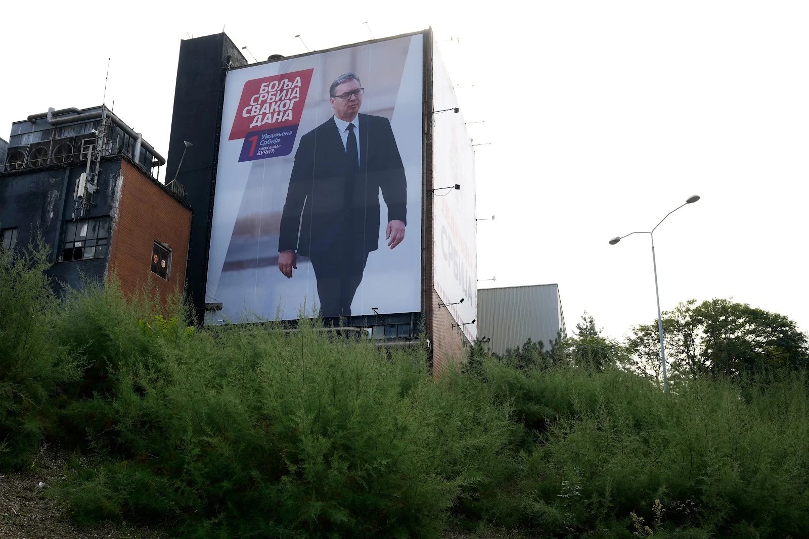 Aleksandar Vučić, Republika Srpska, studenti, izbori u Srbiji, Banjaluka, AP