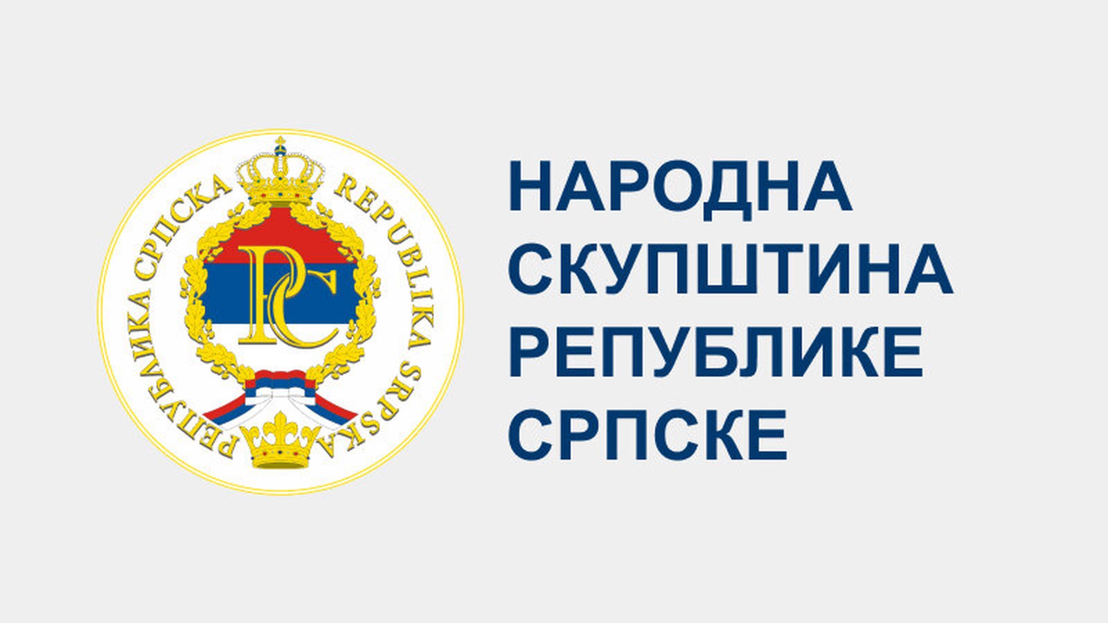 Narodna skupština Republike Srpske, Pale, godišnjica, svečana akademija, Spomenik Sabornost