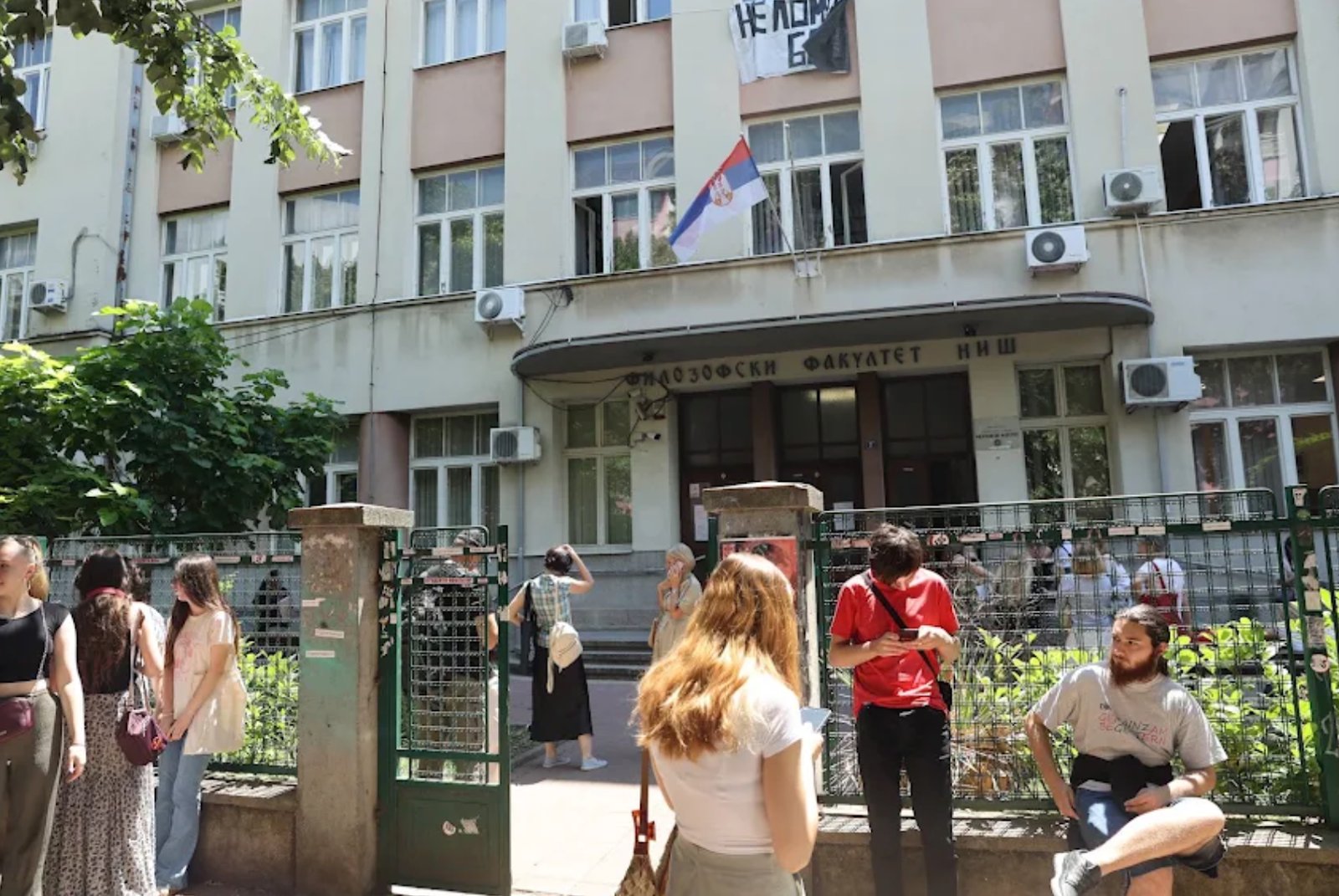 Filozofski fakultet Niš, Evropska Srbija, plate, SRCE, Ministarstvo prosvete