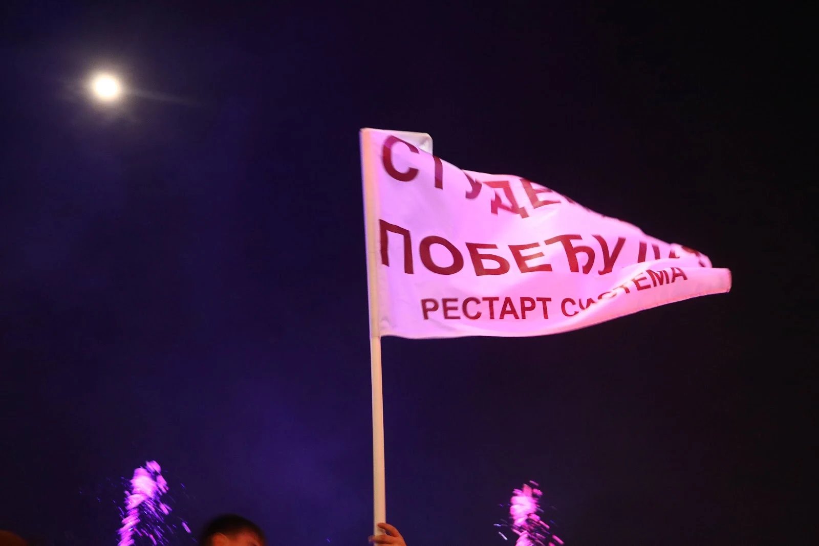 Studentska lista, parlamentarni izbori, Brisel, Berlin, Tejbl, Srbija