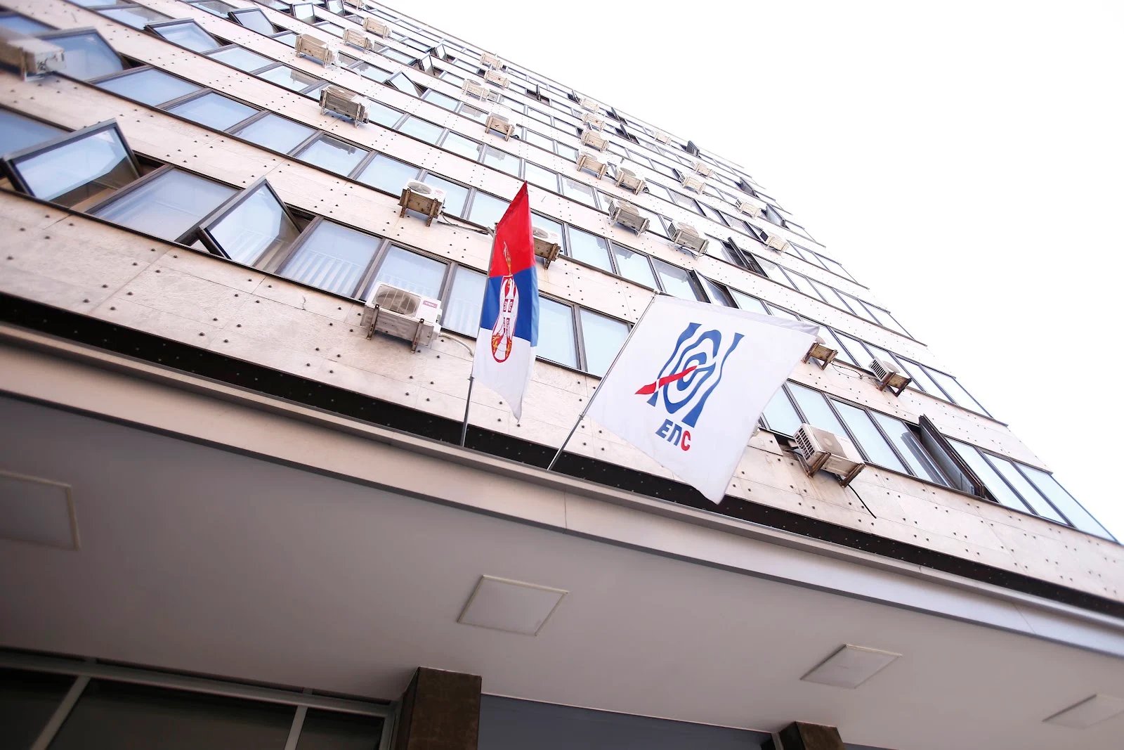 EPS, Srbija centar, uvoz struje, energetika, Elektromreža Srbije, Elektrodistribucija Srbije