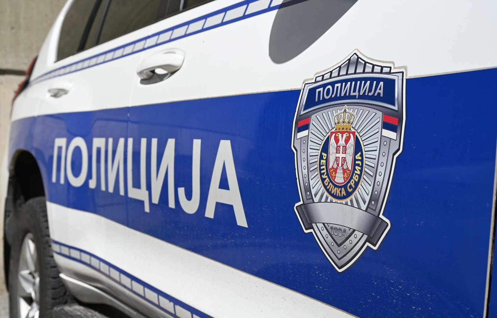 Niš, Čair, tuča na utakmici, hapšenje, nasilničko ponašanje, topovski udari