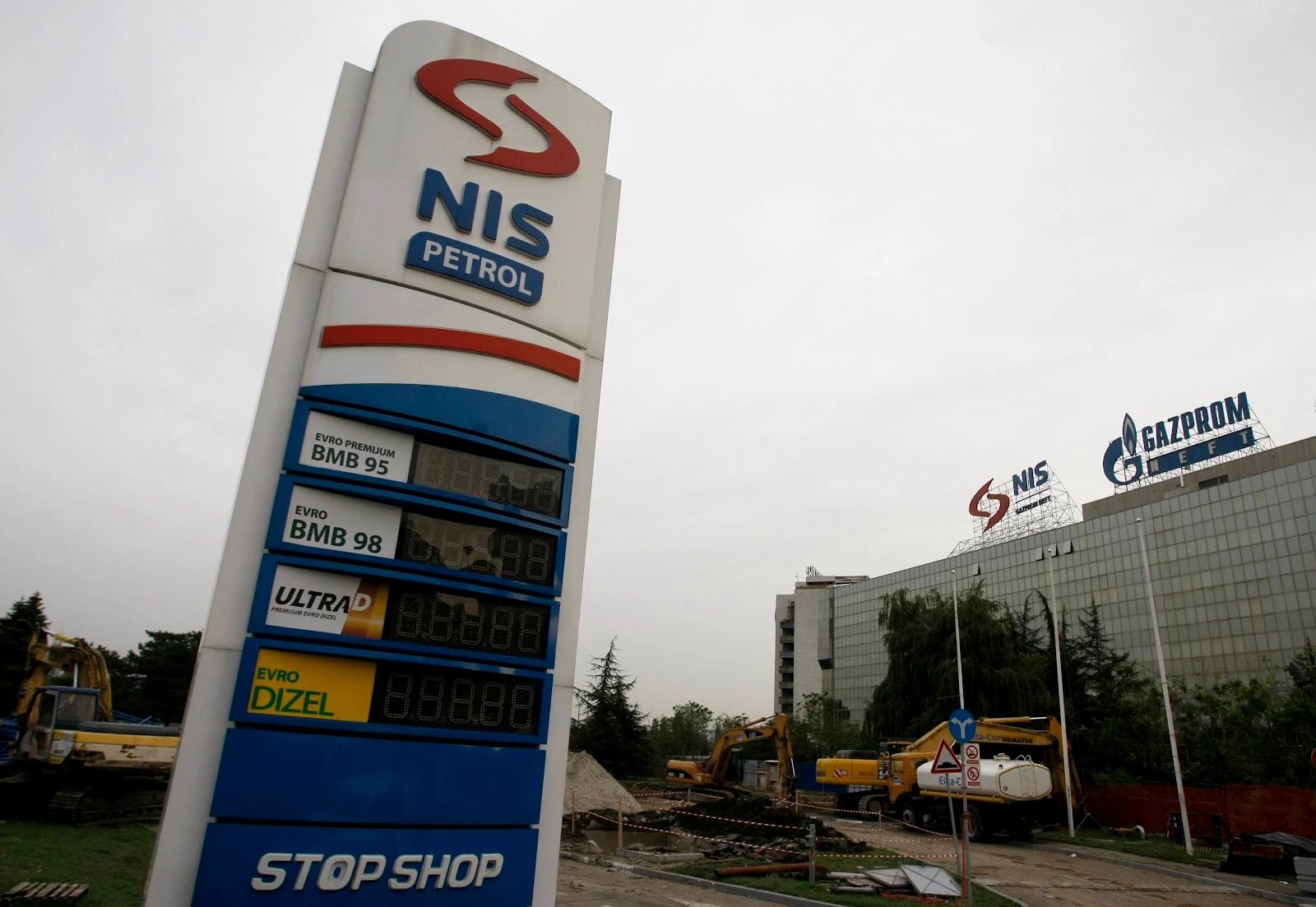 NIS, Rusanda, požar, sabirna naftno-gasna stanica, sanacija, bezbednost